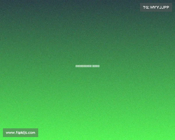 喵鱼电子竞技俱乐部选手 喵鱼啥意思 喵鱼电子竞技俱乐部选手 喵鱼啥意思