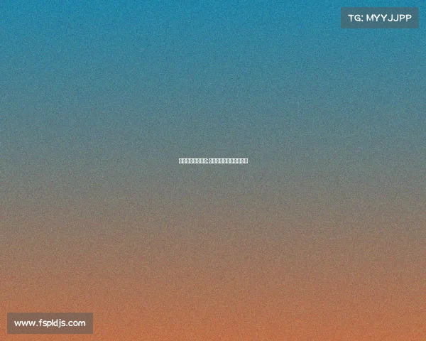 无畏契约电子竞技;无畏契约电子竞技世界杯