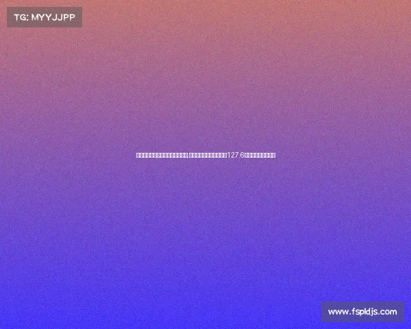 电子竞技出来大概一个月工资多少;中国电竞产业上半年收入127.6亿元，连续三年增长