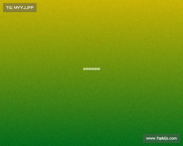 中国最早的电子竞技比赛