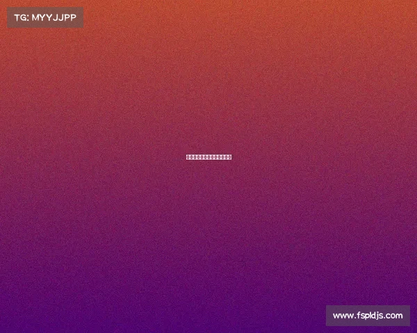 电子竞技行业的认可度是多少