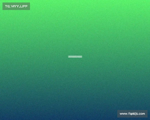 网络购物属于电信诈骗吗 网络购物属于电信诈骗吗