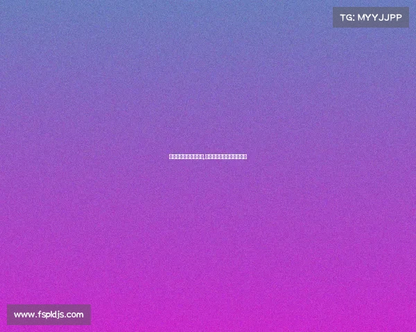 莱西万达杯电子竞技赛,莱西万达杯电子竞技赛成绩