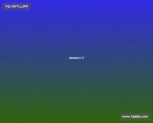 银川电竞产业园2018